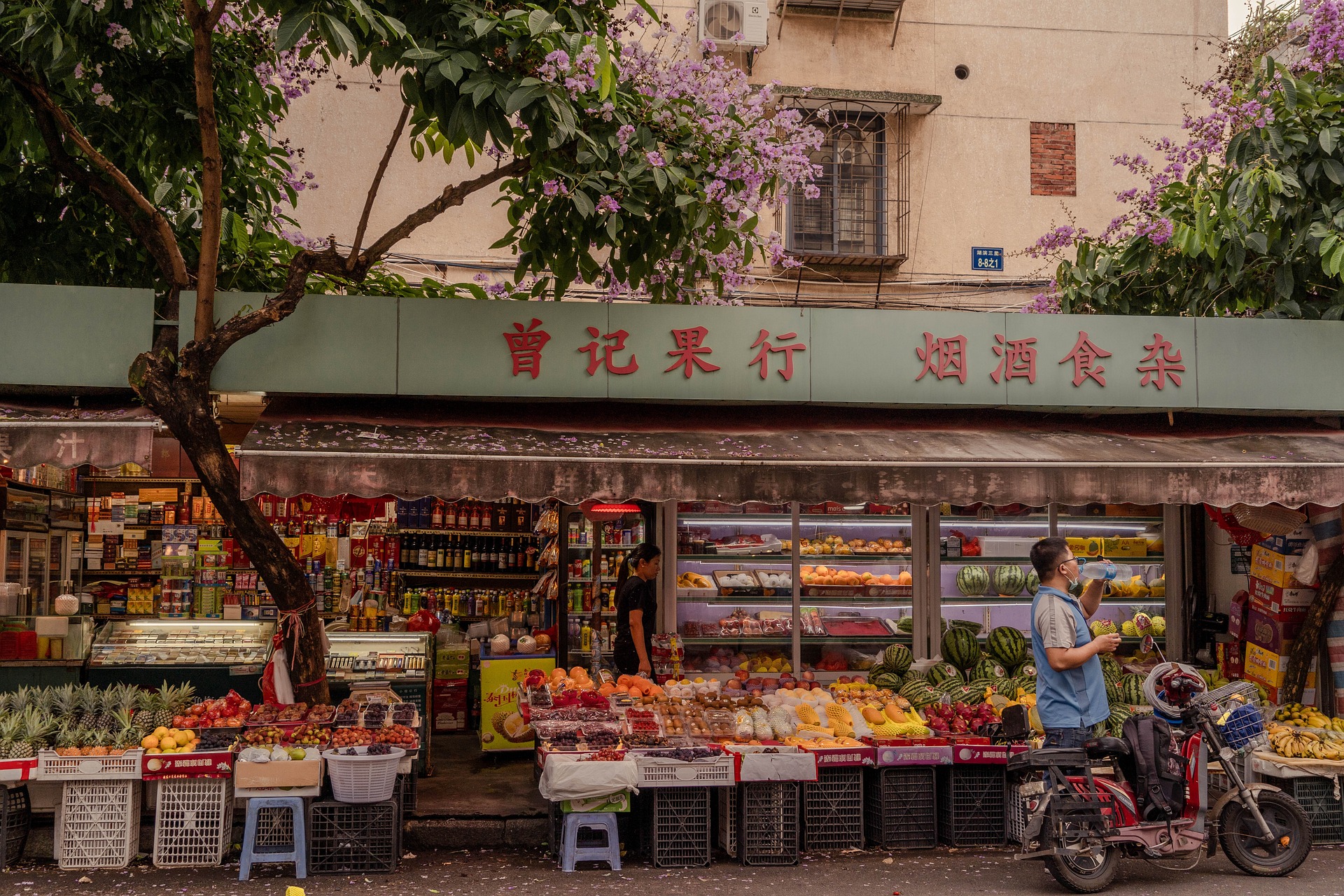 essay on street market